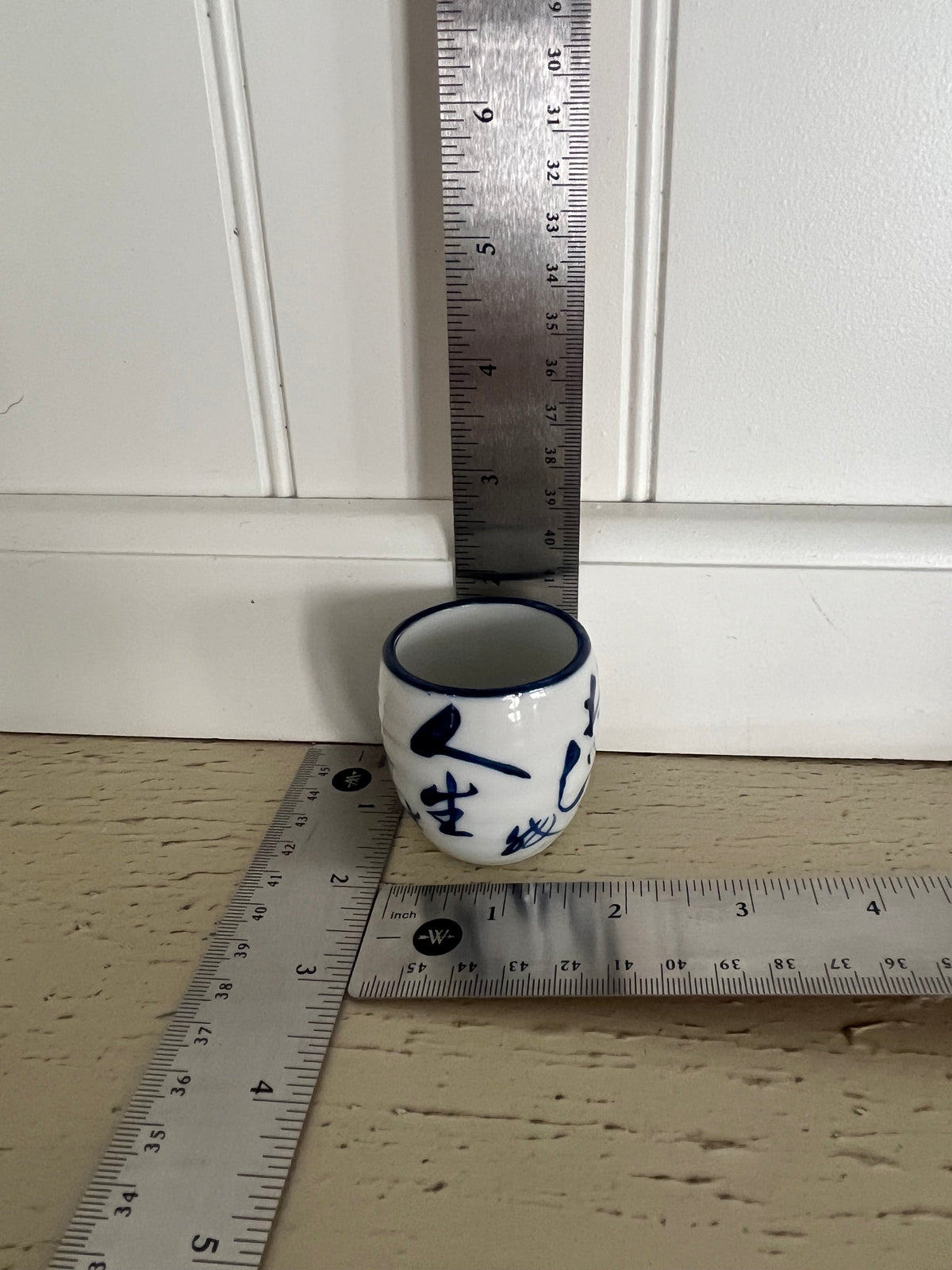 Vintage Indigo Blue & White Japanese Style Sake Cup | Calligraphy Ceramic Miniature Cup | 2”