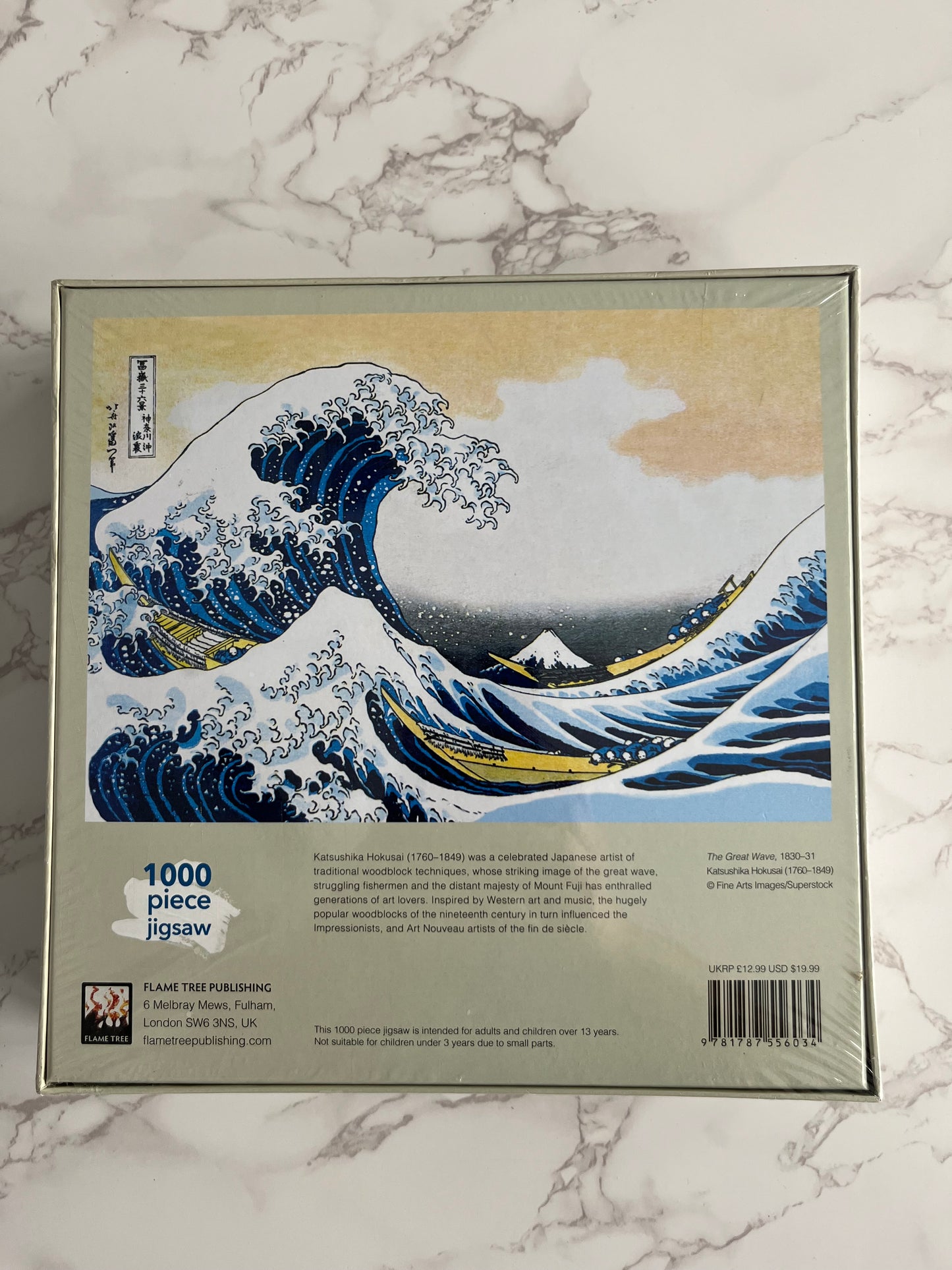 2020s Katsushika Hokusai “The Great Wave off Kanagawa” 1000 Piece Jigsaw Puzzle — Factory Sealed — Classic Japanese Ukiyo-e Art Reproduction