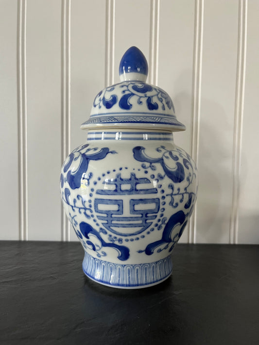 Vintage Hand-Painted Blue and White Qinghua Porcelain Ginger Jar with Floral Motif - 8" High, 4" Diameter, 1 lb 5.5 oz