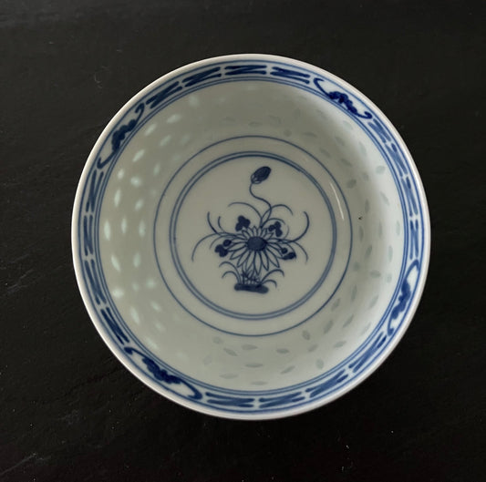 Gorgeous Vintage Qinghua Blue and White Porcelain Rice Bowl 1950’s